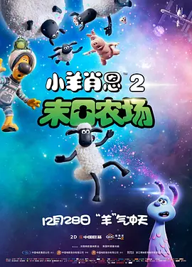 免费晚上看片www